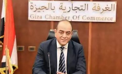 رئيس غرفة الجيزة التجارية