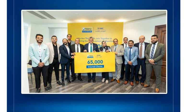 المهندس للتأمين وفوري للوساطة