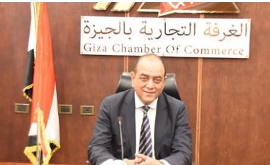 رئيس غرفة الجيزة التجارية