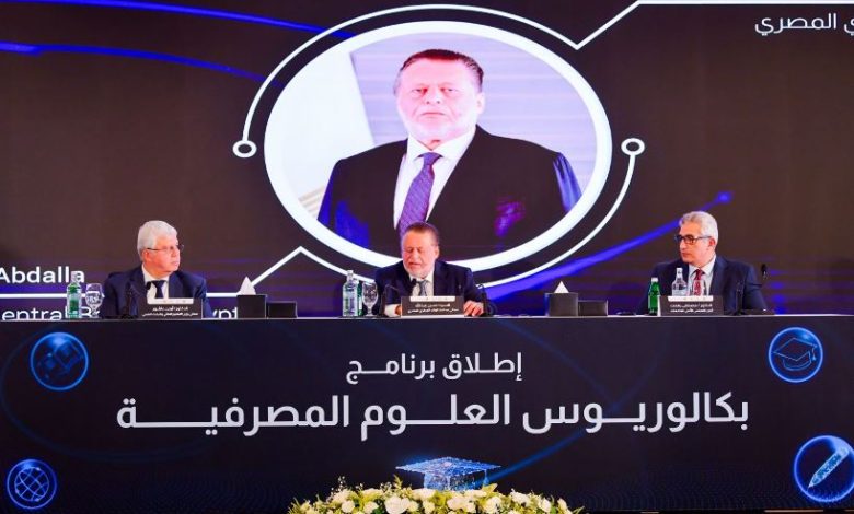 خلال اللقاء