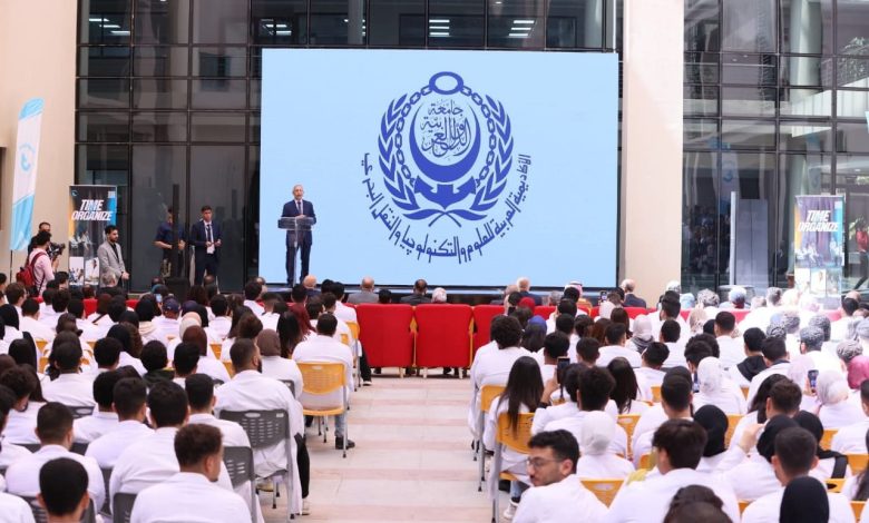 المعادلة البريطانية