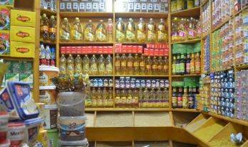 منتجات غذائية