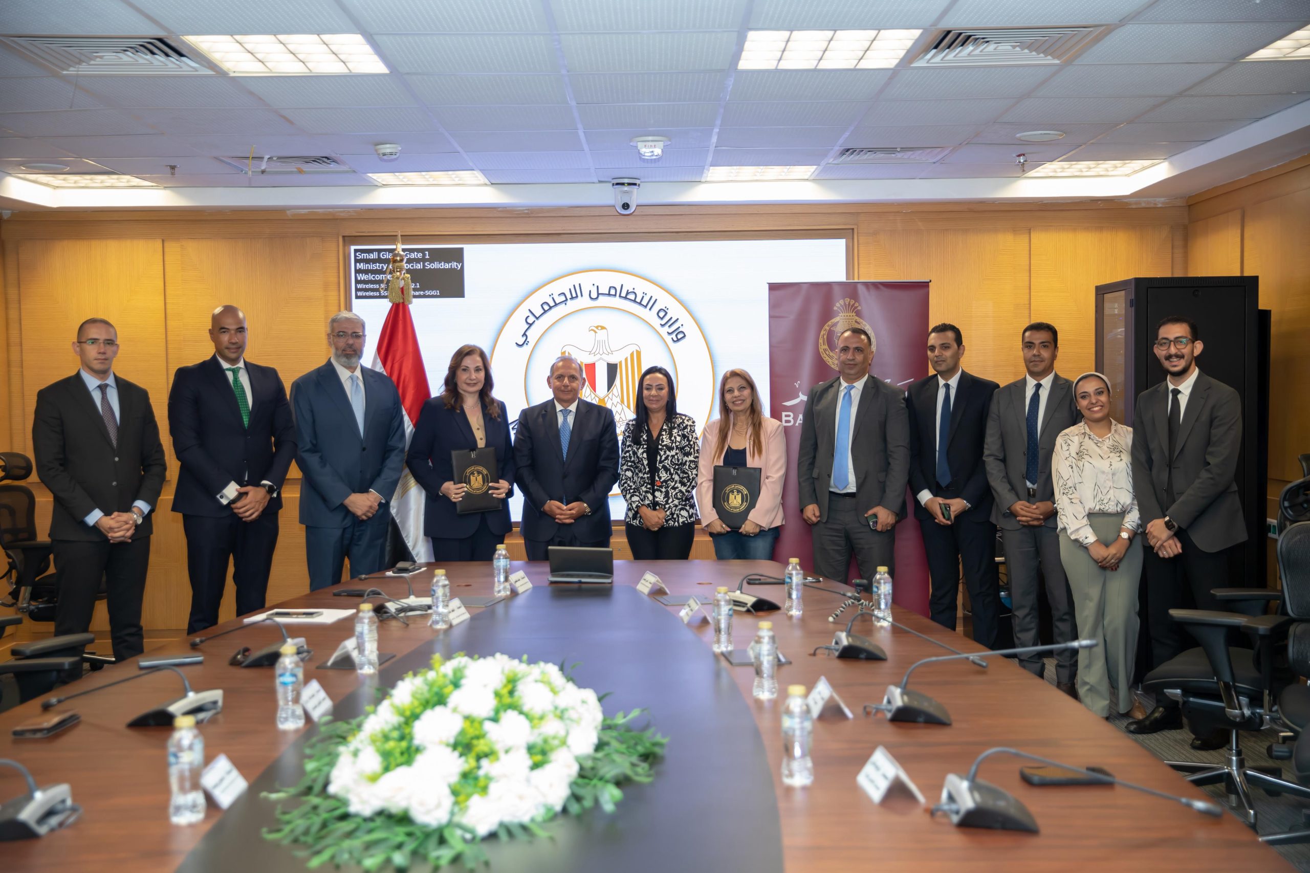 وزيرة التضامن الاجتماعي
