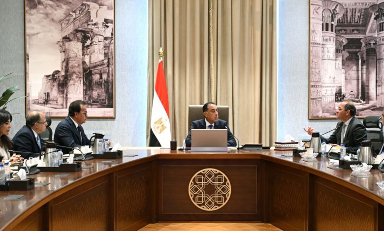 رئيس مجلس الوزراء