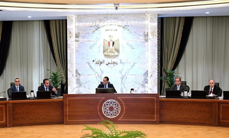 رئيس مجلس الوزراء