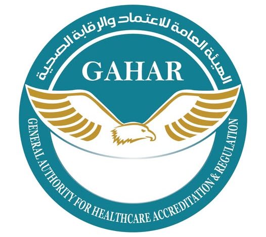 جهار