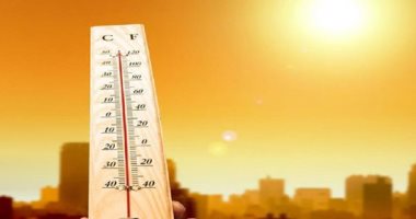 غدا طقس حار على القاهرة شديد الحرارة جنوبا والعظمى بالعاصمة 35 درجة