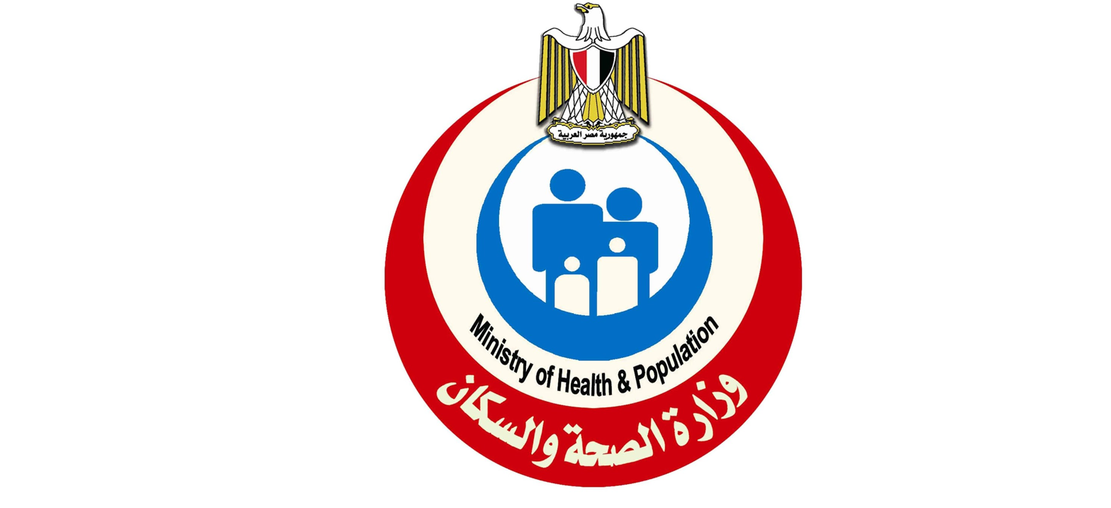مصر..وزارة الصحة تنشر معلومات عن أعراض وماهية فيروس منتشر بصورة كبيرة بين الأطفال