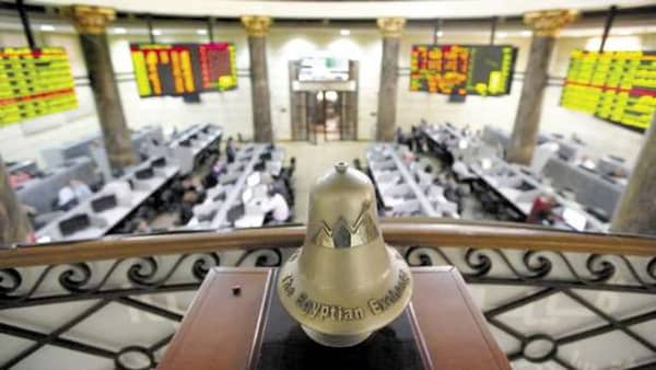 مكاسب رأس المال السوقي للبورصة المصرية