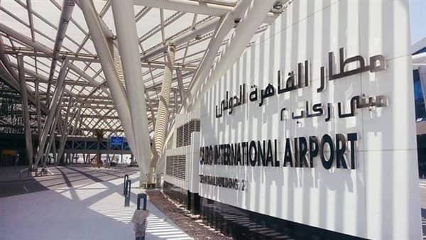 «ذا ديلى ستار» تصنف مطار القاهرة ضمن أكبر 10 مطارات فى العالم