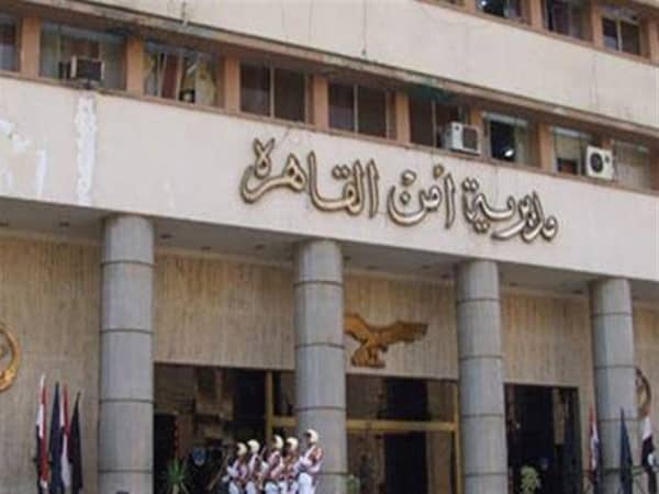 ضبط عصابة تُروج لبيع وحدات سكنية مملوكة للغير بالقاهرة