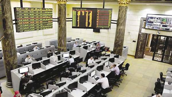 صالة التداول في البورصة المصرية