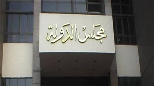 مجازاة باحثين قانونيين في «تعليم القاهرة» بعقوبات تأديبية