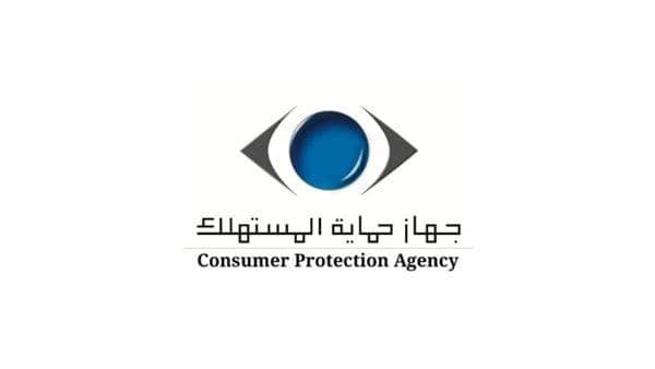 «حماية المستهلك» يحرر 162 محضرا لمحلات مخالفة بالقاهرة الكبرى والدلتا لضبط الأسواق