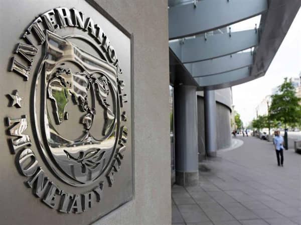 مصر تطلب دعمًا من صندوق النقد الدولي