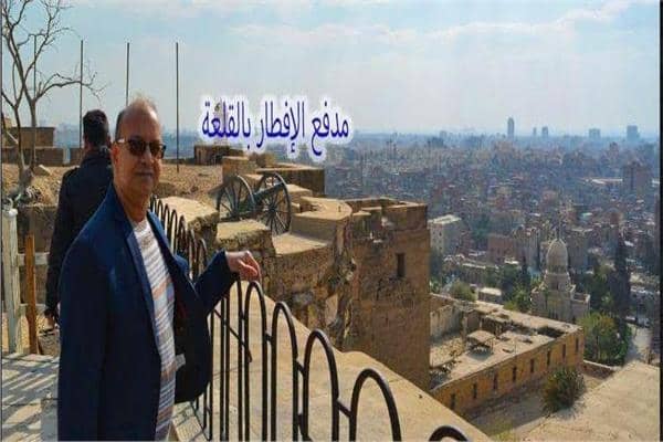 خبير آثار:  القاهرة أول مدينة إسلامية تعلن عن الإفطار بإطلاق المدفع