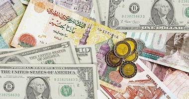 أسعار العملات اليوم الأربعاء 4-5-2022 أمام الجنيه المصرى