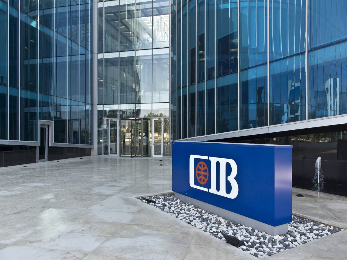 جلوبال فاينانس: CIB أفضل بنك في مصر لعام 2022