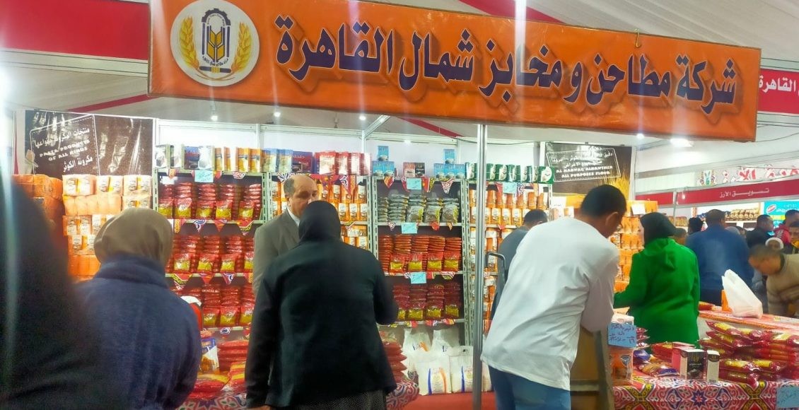 قائمة بأسعار السلع بمعرض «أهلا رمضان» بفيصل