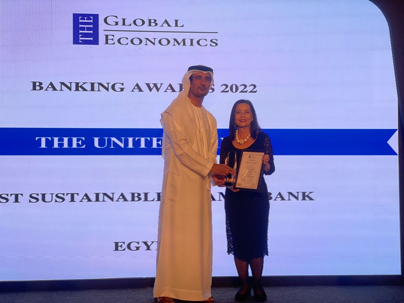 المصرف المتحد يحصد جائزة أكثر البنوك الإسلامية استدامة 2022