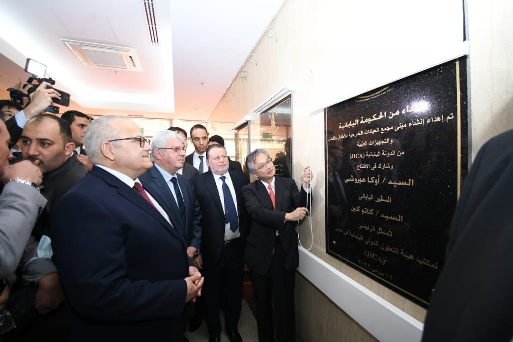 افتتاح العيادات الخارجية بمستشفى ابو الريش الجديد