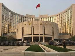 بنك الصين الشعبى