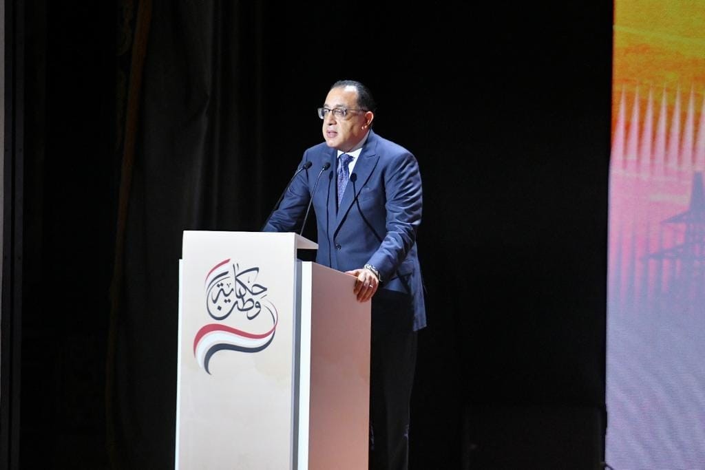 رئيس الوزراء مصطفى مدبولي خلال كلمته بمؤتمر حكاية وطن