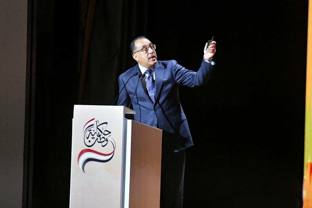 رئيس الوزراء مصطفى مدبولي خلال كلمته بمؤتمر حكاية وطن