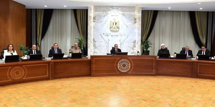 اجتماع مجلس الوزراء