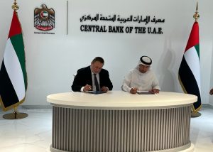 البنك المركزي المصري ومصرف الإمارات المركزي يوقعان اتفاقية لمبادلة العملة