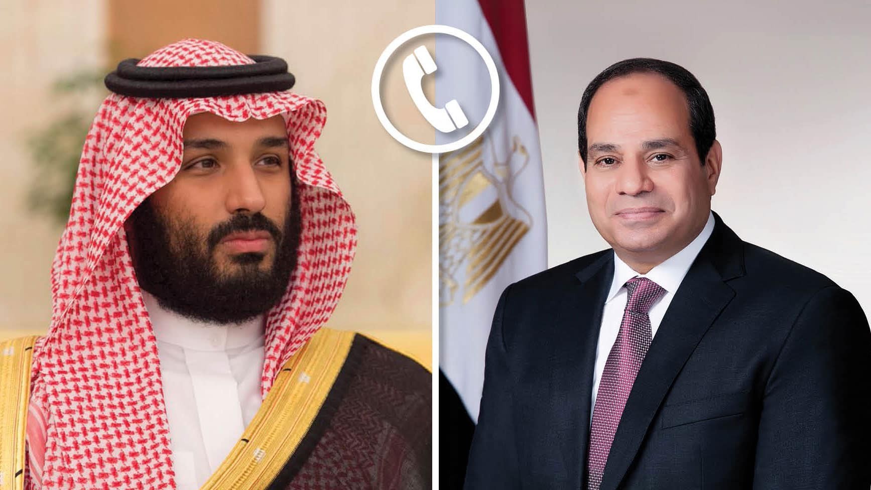 السيسي يتلقى اتصالاً هاتفياً من الأمير محمد بن سلمان