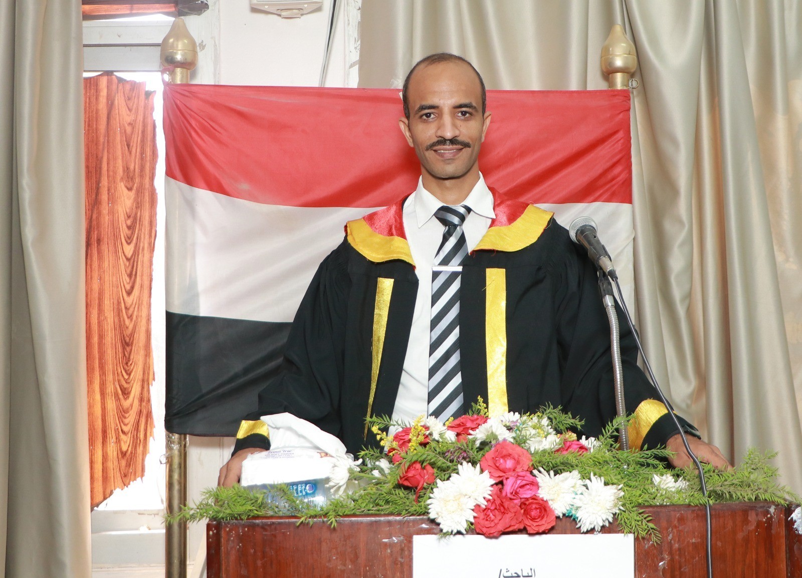 الدكتور علاء ابوالسعود