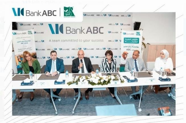 بروتوكول تعاون بين بنك ABC -مصر و مؤسسة مصر الخير لإطلاق قوافل طبية