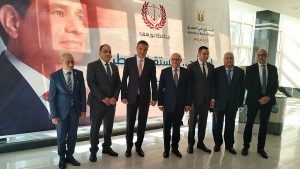 البنك الزراعي إيد بأيد .. لمستقبل الوطن