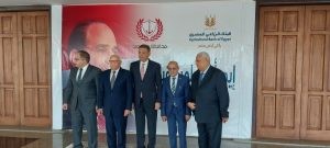 البنك الزراعي المصري الأكثر إحتياجا بمحافظة بورسعيد