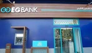 البنك المصري الخليجي