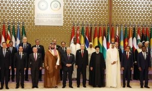 القمة العربية الاسلامية