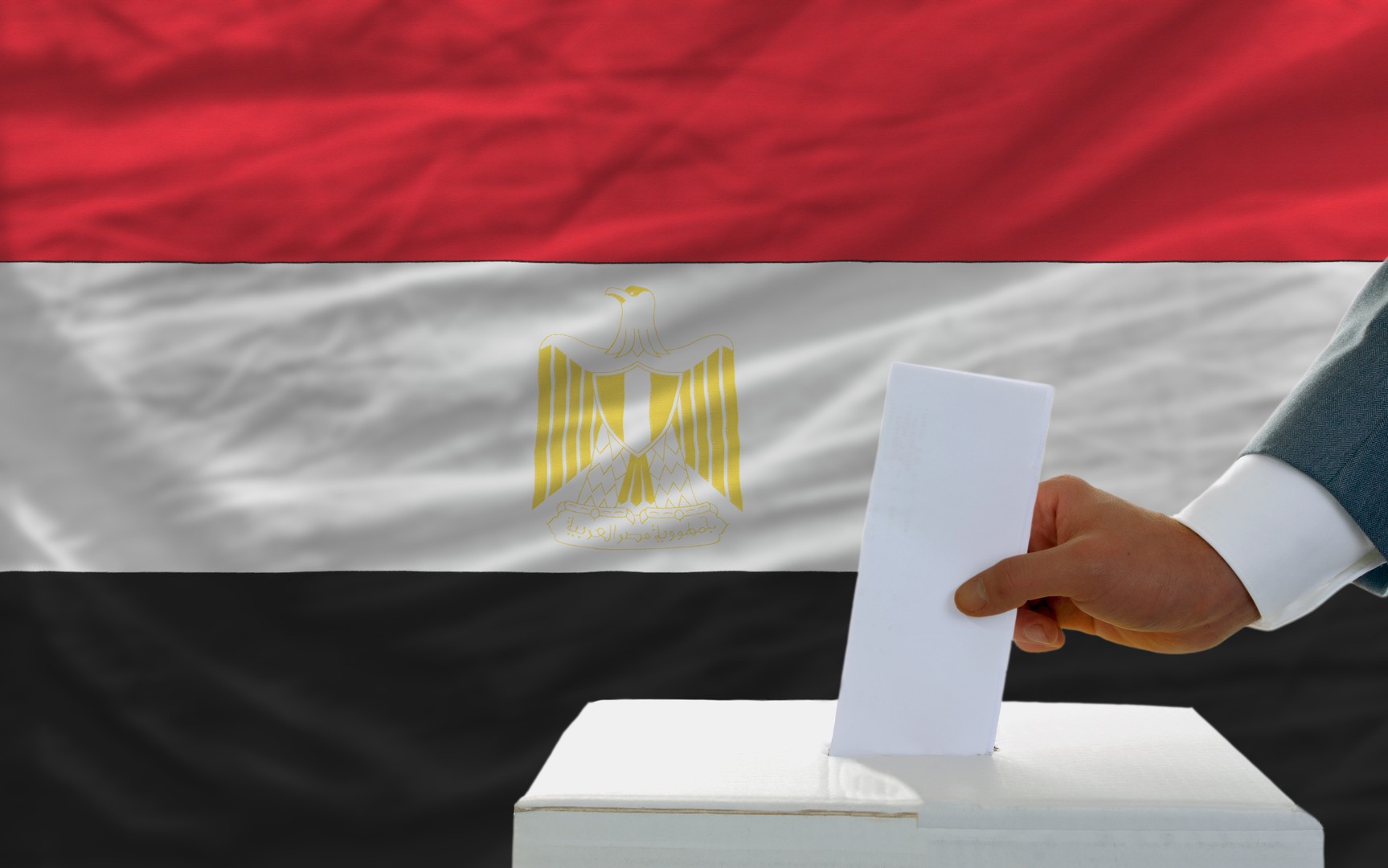 الهيئة الوطنية للانتخابات الانتخابات الرئاسية