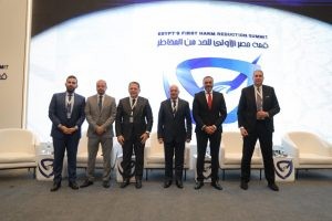 قمة مصر الأولى للحد من المخاطر