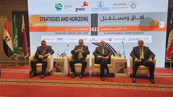 وسام فتوح الأمين العام لاتحاد المصارف العربية والاتحاد الدولي للمصرفيين العرب
