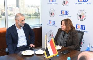 التجارى الدولى 2