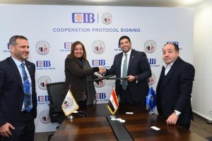 التجارى الدولى 4
