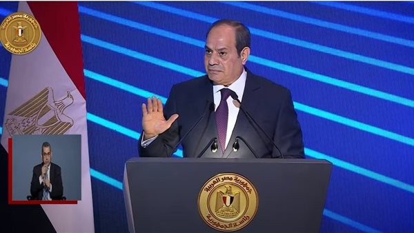 الرئيس السيسى مصر