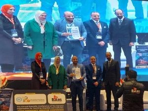 الدكتورة هبة عبدالعزيز