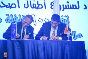 التجارى الدولى