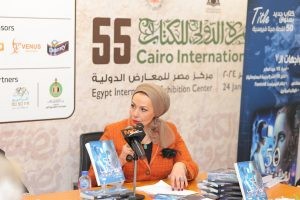 جرمييين