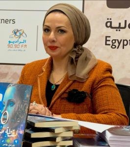 جرمييين عامر