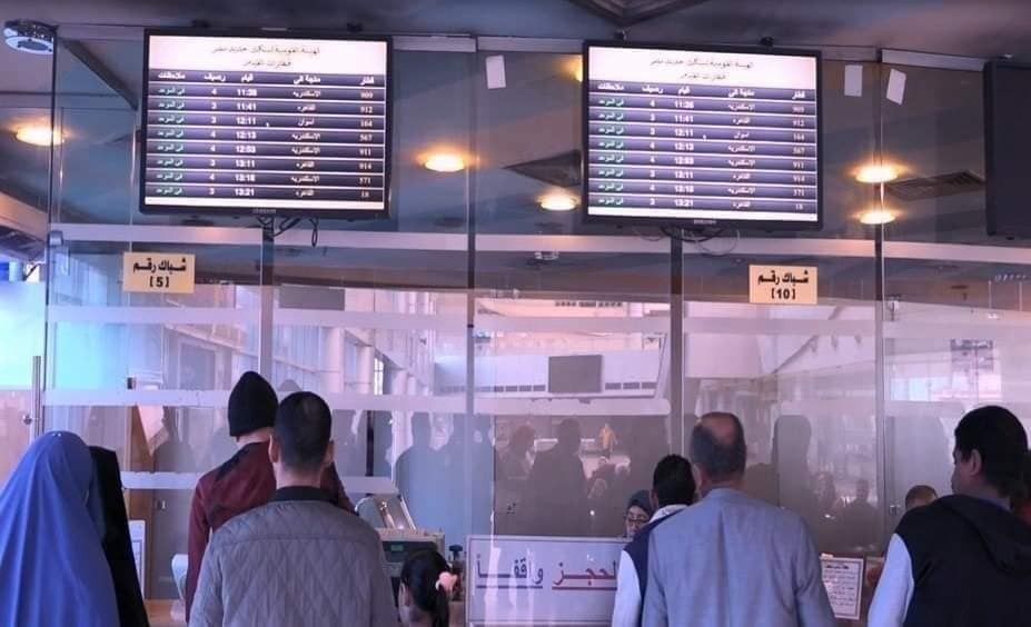 طرق حجز تذاكر السفر بالقطارات أون لاين