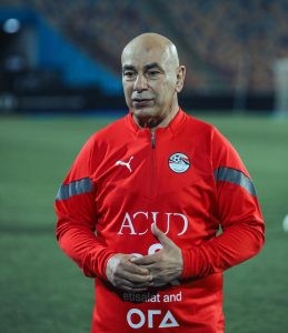 مباراة مصر وكرواتيا