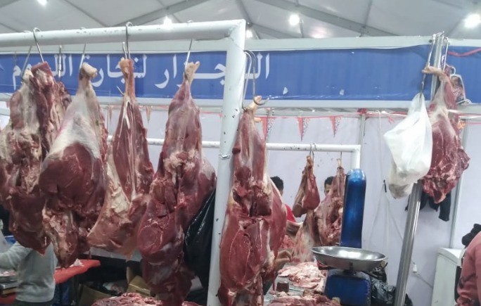 معرض أهلا رمضان بـ العمرانية